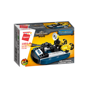 Qman 1801 Combat Zones Polizei Helikopter 8 into 1