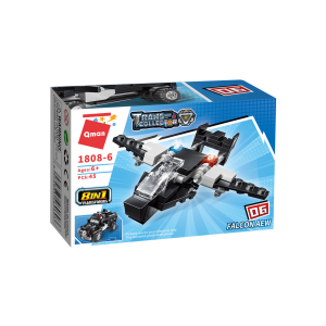 Qman 1808 Trans-Collector Polizei Sondereinsatzkommando 8 into 1