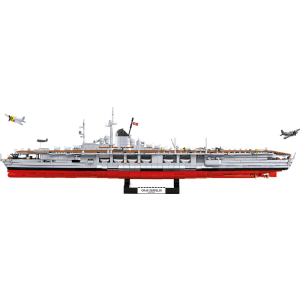 Cobi 4826 Aircraft Carrier Graf Zeppelin Pad printed - no Stickers