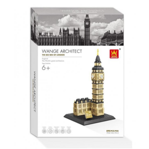 Wange 4211 Architect-Set The Big Ben of London