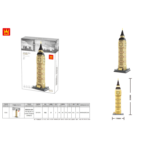 Wange 5216 Architect-Set The Big Ben of London