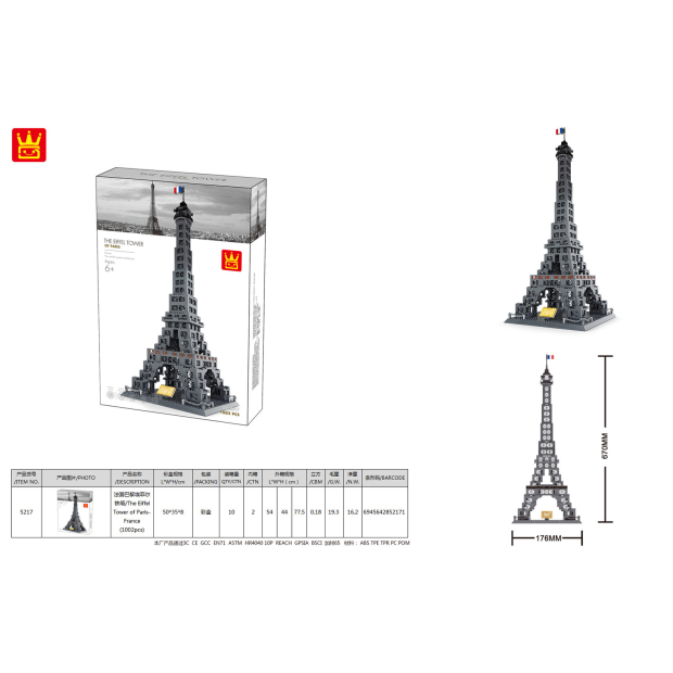 Wange 5217 Architect-Set The Eiffel Tower of Paris (Eiffelturm)