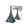 Wange 5217 Architect-Set The Eiffel Tower of Paris (Eiffelturm)