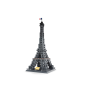Wange 5217 Architect-Set The Eiffel Tower of Paris (Eiffelturm)