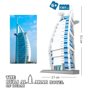 Wange 5220 Architect-Set The Burj Al Arab Hotel