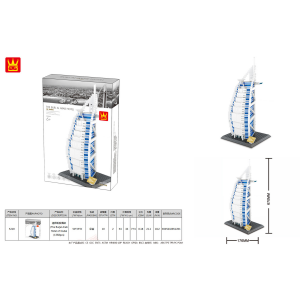 Wange 5220 Architect-Set The Burj Al Arab Hotel