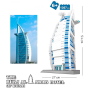 Wange 5220 Architect-Set The Burj Al Arab Hotel
