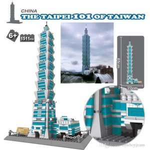 Wange 5221 Architect-Set The Taipei 101 of Taiwan