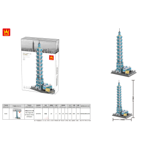 Wange 5221 Architect-Set The Taipei 101 of Taiwan