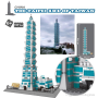 Wange 5221 Architect-Set The Taipei 101 of Taiwan