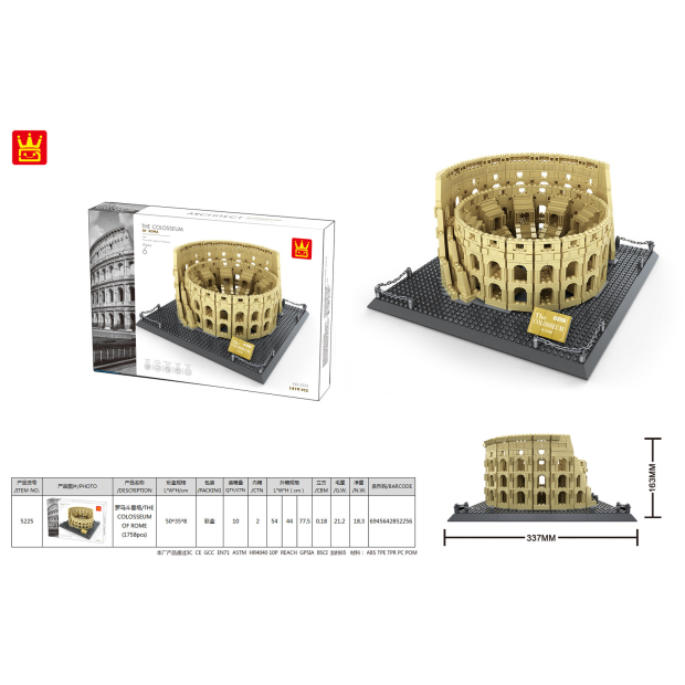 Wange 5225 Architect-Set Colosseum of Roma (Kolosseum Rom)