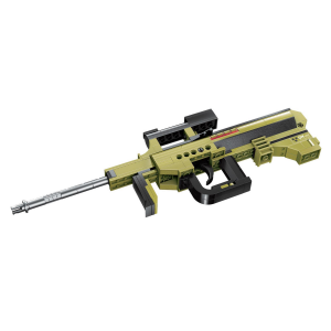 Qman 4802 Unlimited Ideas Waffe 3in1