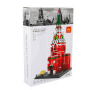 Wange 5219 Architect-Set The Spasskaya Tower Kremlin Moskau