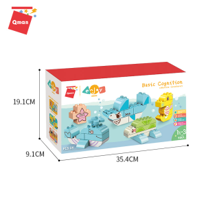 Qman 5001 Enjoy Kids Basic Sea Creatures große Bausteine Meerestiere