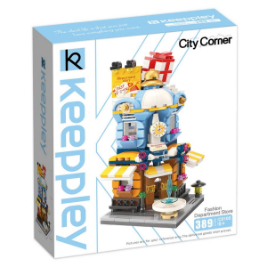 Keeppley by Qman C0105 City Kaufhaus Fashion Department Store