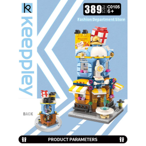 Keeppley by Qman C0105 City Kaufhaus Fashion Department Store