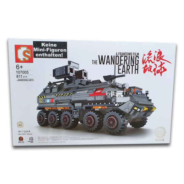 Sembo 107005 Wandering Earth Military Truck CN171 Small Version