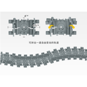 Kazi KY98215-2 Train Track Schienen-Set Geraden +...