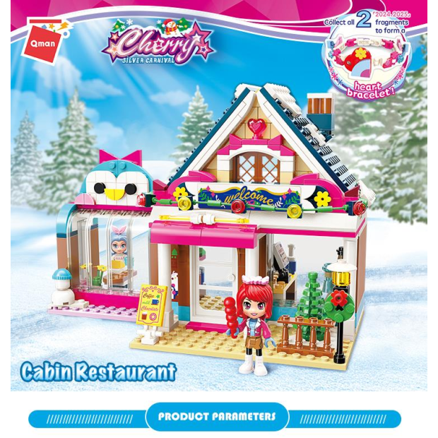 Qman 2025 Cherry Winter Restaurant