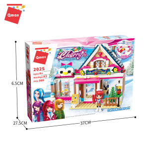 Qman 2025 Cherry Winter Restaurant