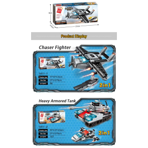 Qman 1411 Combat Zone Marine Cruiser Transform Schiff Panzer Helikopte