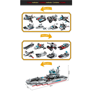 Qman 1411 Combat Zone Marine Cruiser Transform Schiff Panzer Helikopte