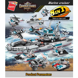 Qman 1411 Combat Zone Marine Cruiser Transform Schiff Panzer Helikopte