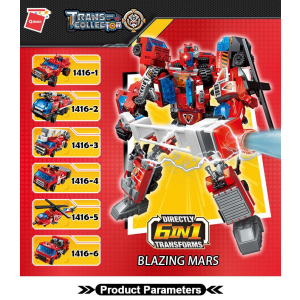 Qman 1416 Trans Collector Feuerwehr Fahrzeuge Blazing Mars Transformer