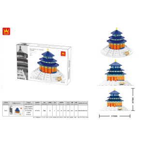 Wange 5222 Architect-Set Tempel of Heaven of Beijing /...