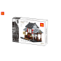 Wange 2319 Architecture-Set Chinesische Brauerei
