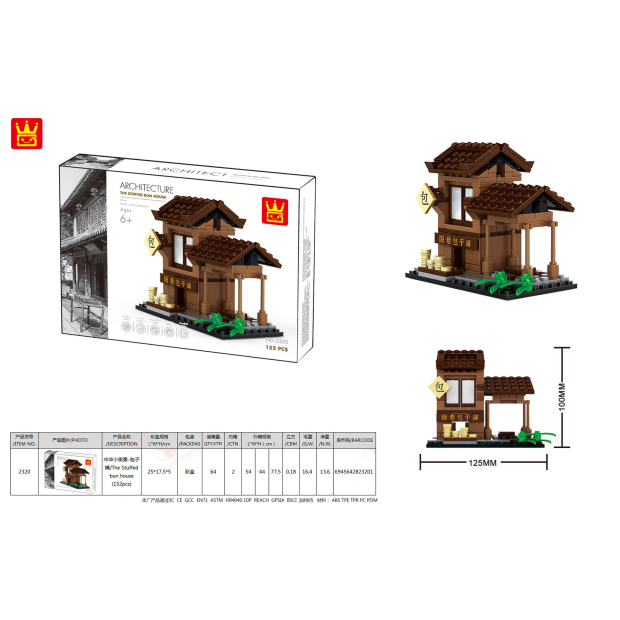 Wange 2320 Architecture-Set "The Stuffed Bun House" Chinesische Bäckerei
