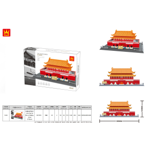 Wange 5218 Architect-Set Das Tor des himmlischen Friedens...