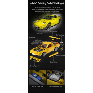 CaDA C61023W Mazda FD3S RX-7 gelb