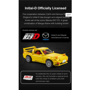 CaDA C61023W Mazda FD3S RX-7 gelb