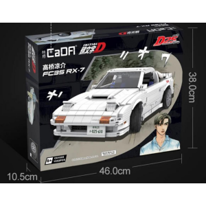 CaDA C61022W Mazda FC3S RX-7 weiß