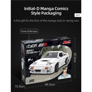 CaDA C61022W Mazda FC3S RX-7 weiß