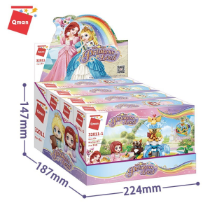 Qman 32011 Princess Leah 4 kleine Garten Sets: Springbrunnen, Schaukel, Thron, Pavillion