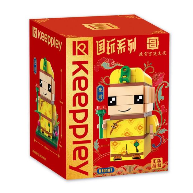 Keeppley by Qman K10107 Chinesische Figur (Männlich) "Rosen-Kavalier"