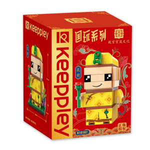 Keeppley by Qman K10107 Chinesische Figur (Männlich)...