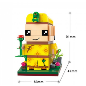 Keeppley by Qman K10107 Chinesische Figur (Männlich) "Rosen-Kavalier"