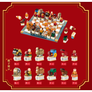 Keeppley by Qman 10123 Mongolisches Schachspiel