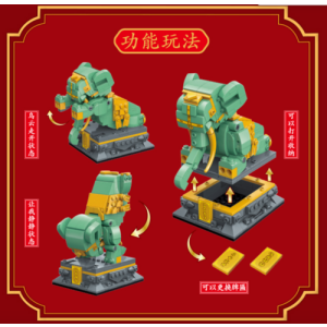 Keeppley by Qman 10125 Elefant - Statue der Verbotenen Stadt