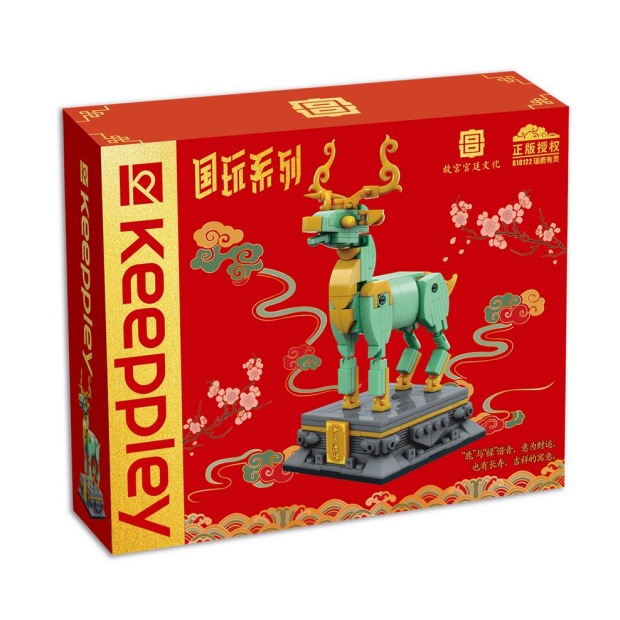 Keeppley by Qman 10122 Hirsch - Statue der Verbotenen Stadt