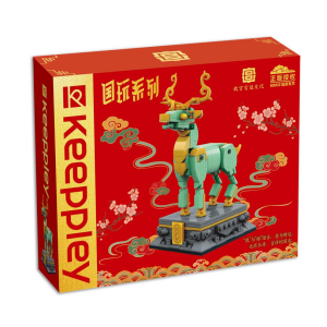 Keeppley by Qman 10122 Hirsch - Statue der Verbotenen Stadt