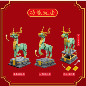 Keeppley by Qman 10122 Hirsch - Statue der Verbotenen Stadt