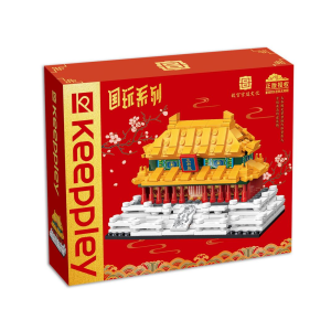 Keeppley by Qman 10119  Mini-Halle der höchsten...