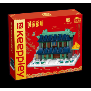 Keeppley by Qman 10118 Mini Wenyuan Pavillon...