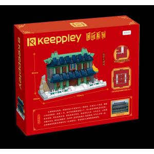 Keeppley by Qman 10118 Mini Wenyuan Pavillon Palastbibliothek