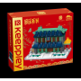 Keeppley by Qman 10118 Mini Wenyuan Pavillon Palastbibliothek