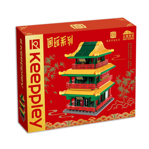 Keeppley by Qman 10117 Mini Changyin Pavillon Palasttheater Pagode